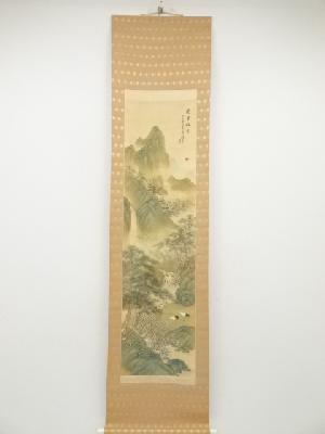 癸酉（1933年）　祥亭筆　蓬莱瑞雲　肉筆絹本掛軸（保護箱）